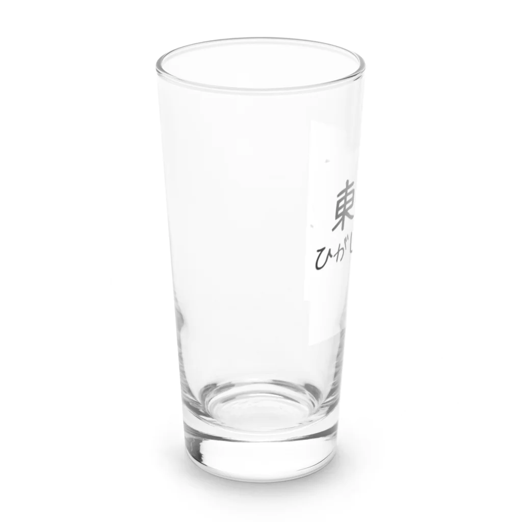 maeken work shopipの文字イラストひがし京都 Long Sized Water Glass :left