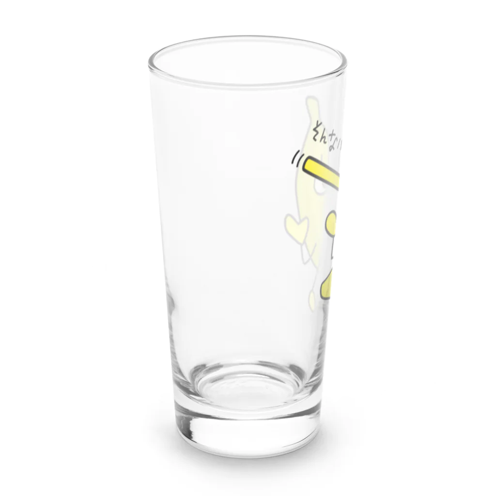 B-catのそんなバナナ　ピノキオ Long Sized Water Glass :left