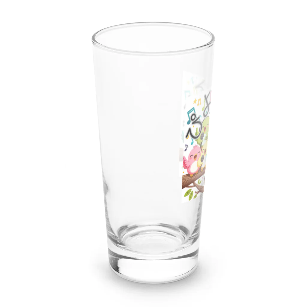 sigure315の歌うトリ Long Sized Water Glass :left