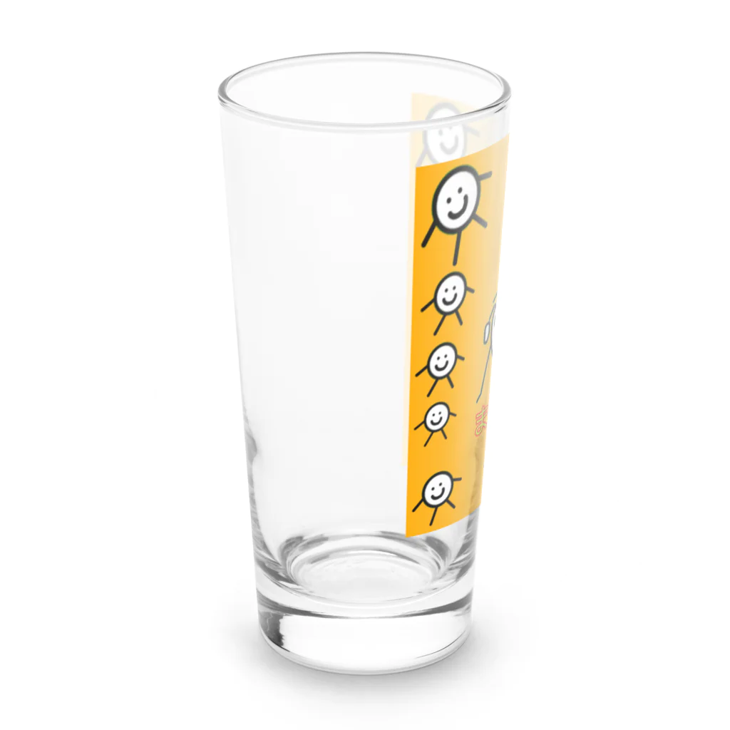 放課後等デイサービス ライフステップ創のまめぞう Long Sized Water Glass :left