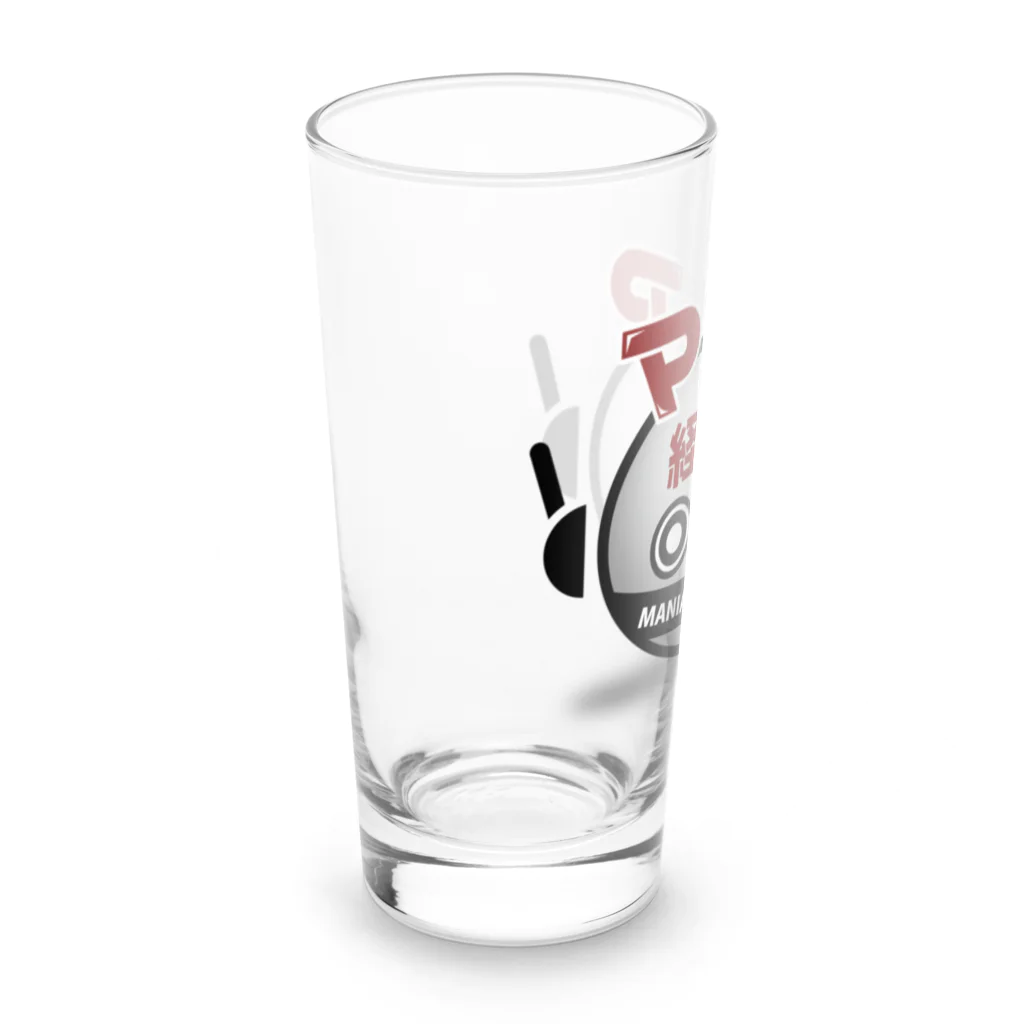 超合金鑑定の小材直由のマニア経済学 Long Sized Water Glass :left