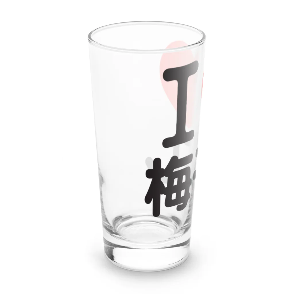 I LOVE SHOPのI LOVE 梅干し Long Sized Water Glass :left