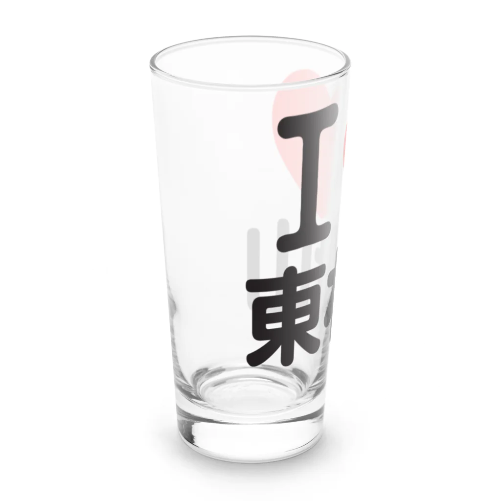 I LOVE SHOPのI LOVE 東村山 Long Sized Water Glass :left
