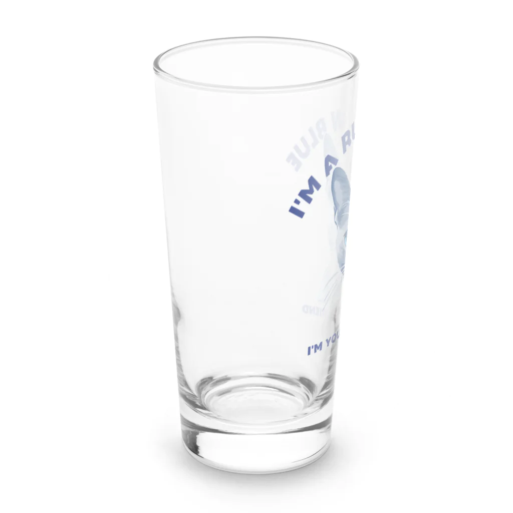 kazu_gのあなたの親友だよ！（ロシアンブルー）（淡色用） Long Sized Water Glass :left