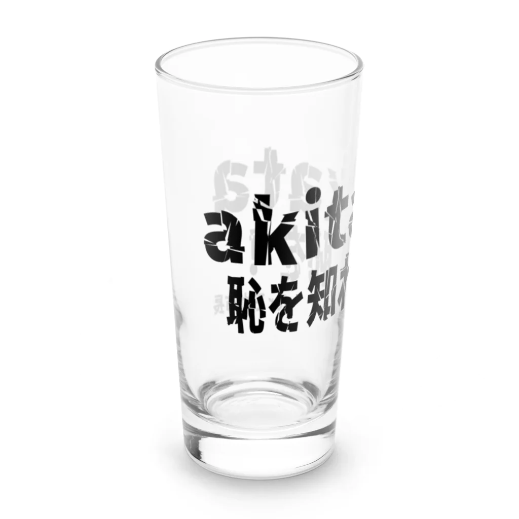 日本行政改革ニュースの恥を知れ！恥を！for石丸市長 Long Sized Water Glass :left