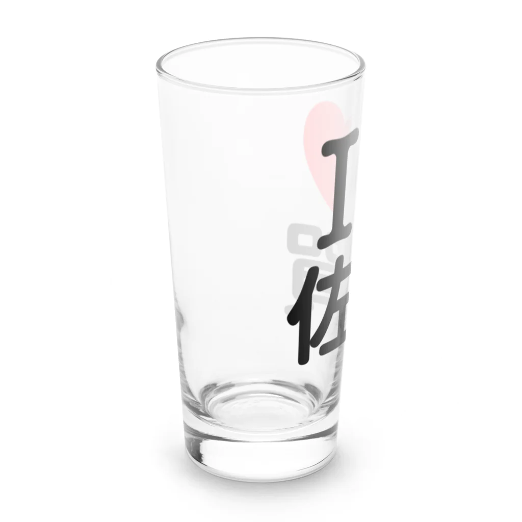 4A-Studio（よんえーすたじお）のI LOVE 佐賀（日本語） Long Sized Water Glass :left