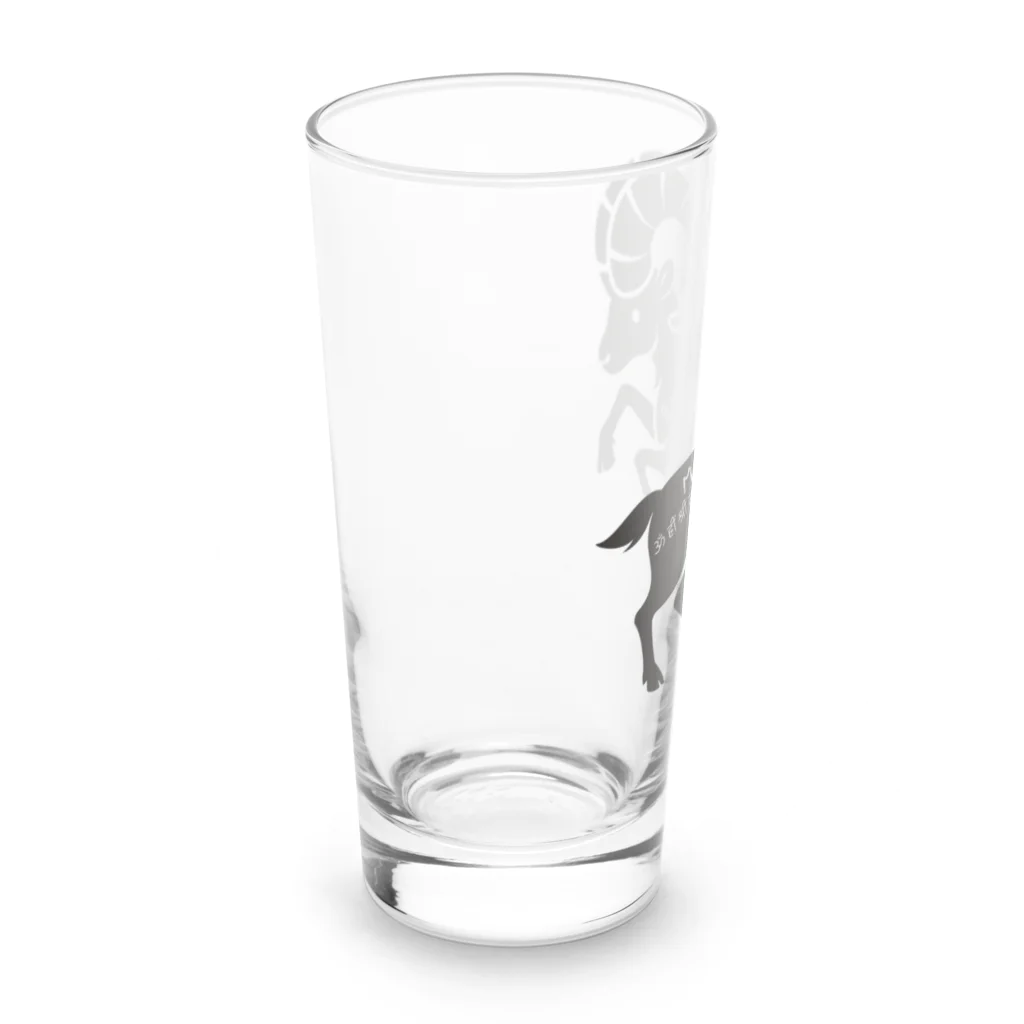 CyberArmadilloのメーシャ (牡羊座) Mesha (Aries) Long Sized Water Glass :left