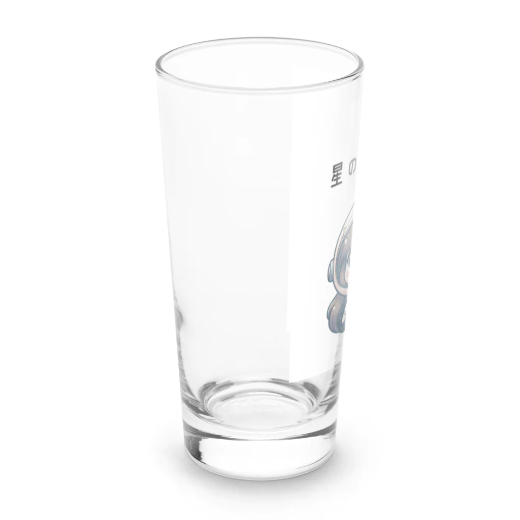 ビーナスキュートちゃんの宇宙のマーメイド Long Sized Water Glass :left