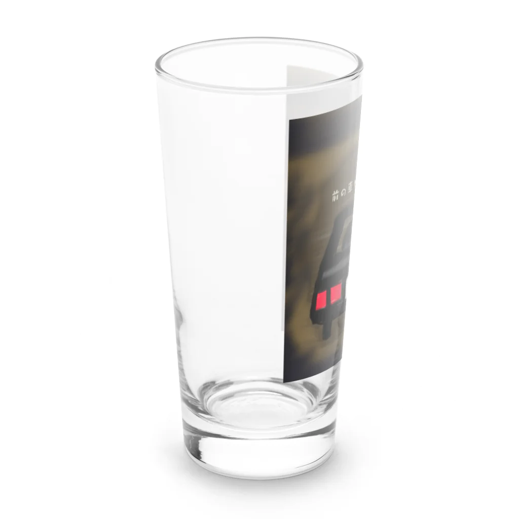 &POEMの前の車がなんか凄かった Long Sized Water Glass :left