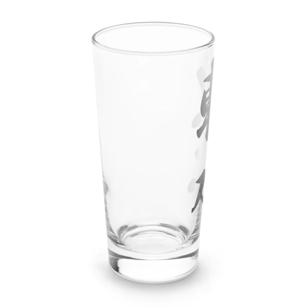 着る文字屋の軟水 Long Sized Water Glass :left