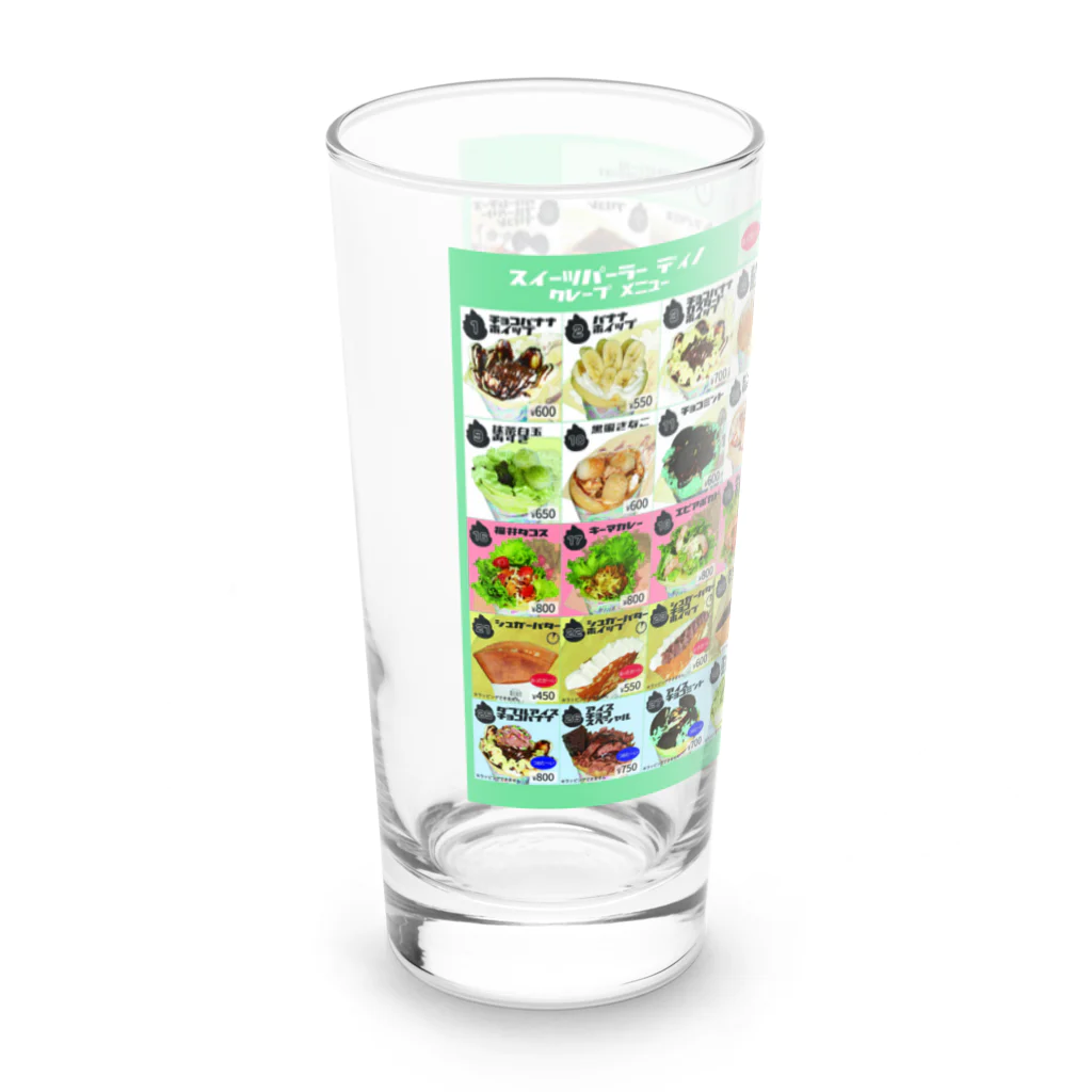 イケイケファミリーのSWEETS PARLOR DINO Long Sized Water Glass :left