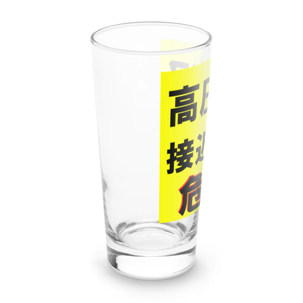 G-HERRINGの高圧ガス　接近注意 危険！ Long Sized Water Glass :left