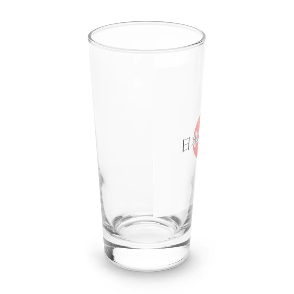 廣の店の災害復興支援グッズ Long Sized Water Glass :left