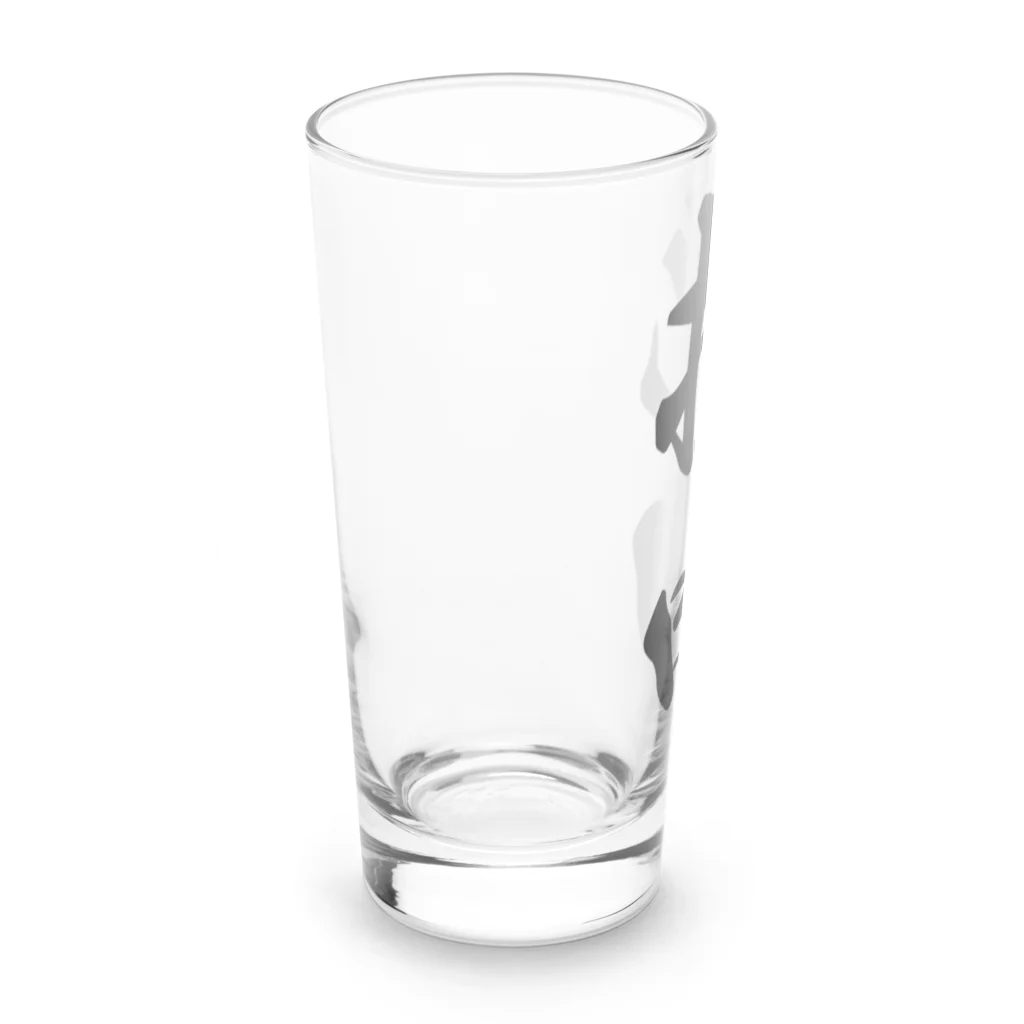 着る文字屋の挽肉 Long Sized Water Glass :left