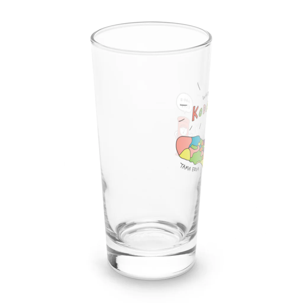 学びをエンタメ化する、ゆるパワ〜グッズの小平を探せ！！ Long Sized Water Glass :left