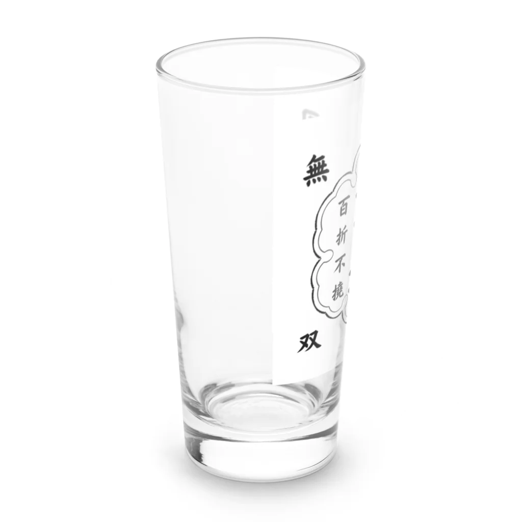 nabeking54のわたなべ専用アイテム Long Sized Water Glass :left