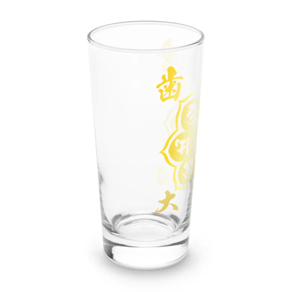 雁花工房（寄付アイテム販売中です）の歯磨き大切（梵字） Long Sized Water Glass :left