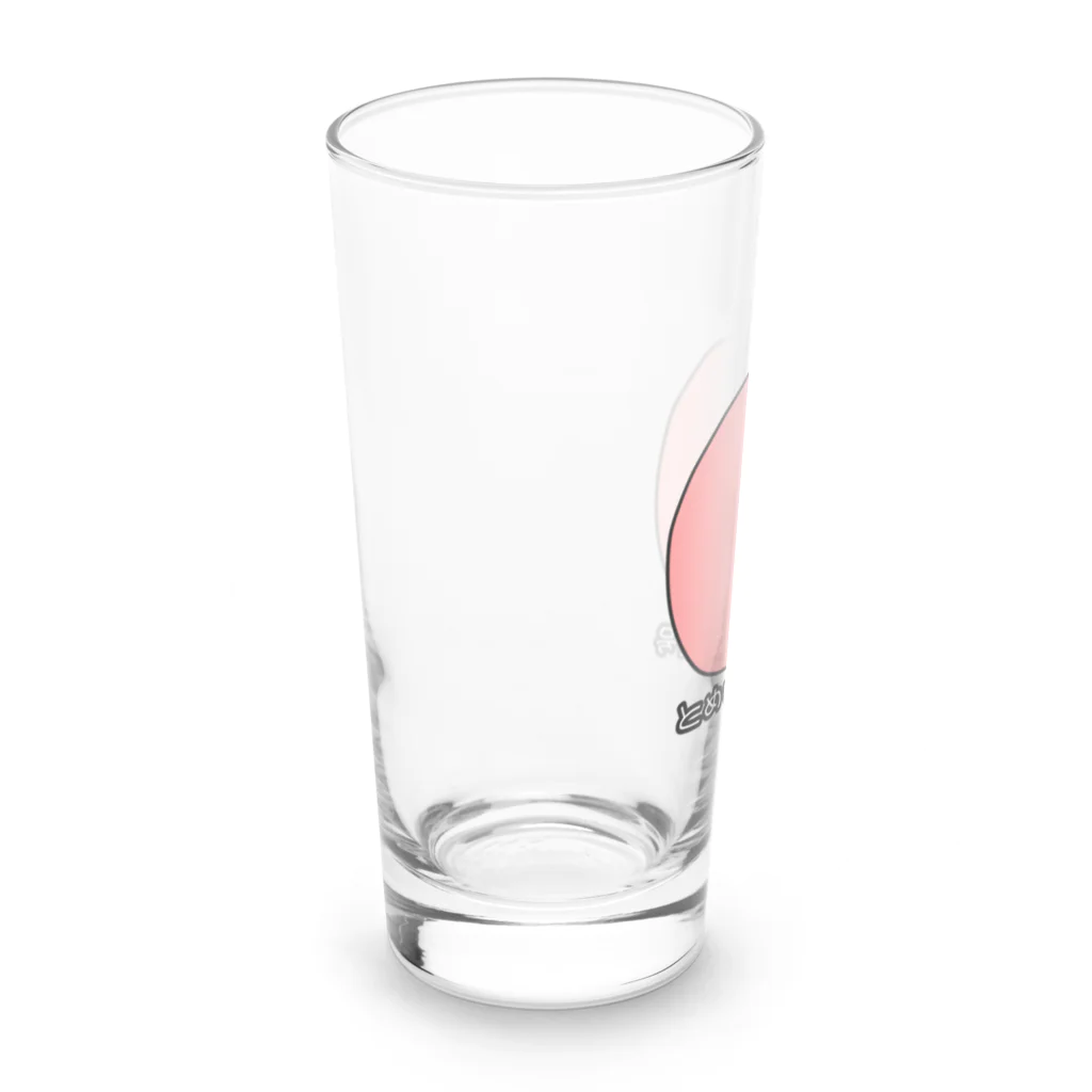 夢と希望やさんのとめぃとぅー2号 Long Sized Water Glass :left