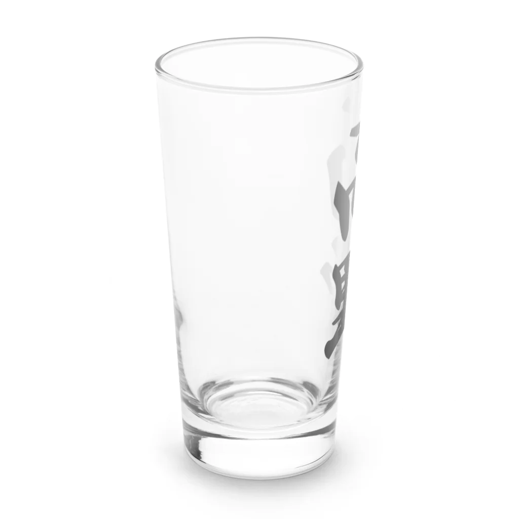 着る文字屋の高野 Long Sized Water Glass :left