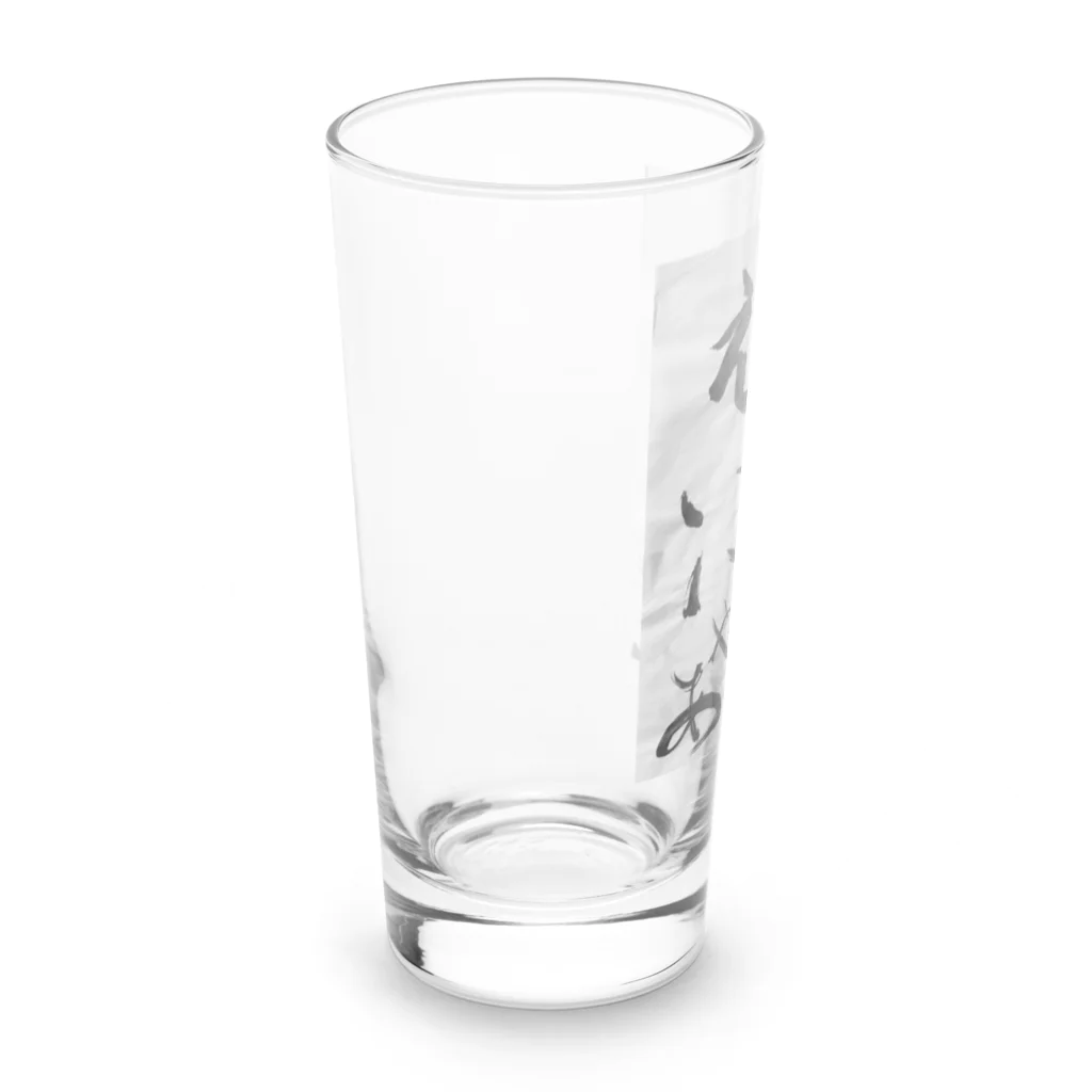 chirochanchannelのチロちゃんじいちゃん習字グッズ。 Long Sized Water Glass :left