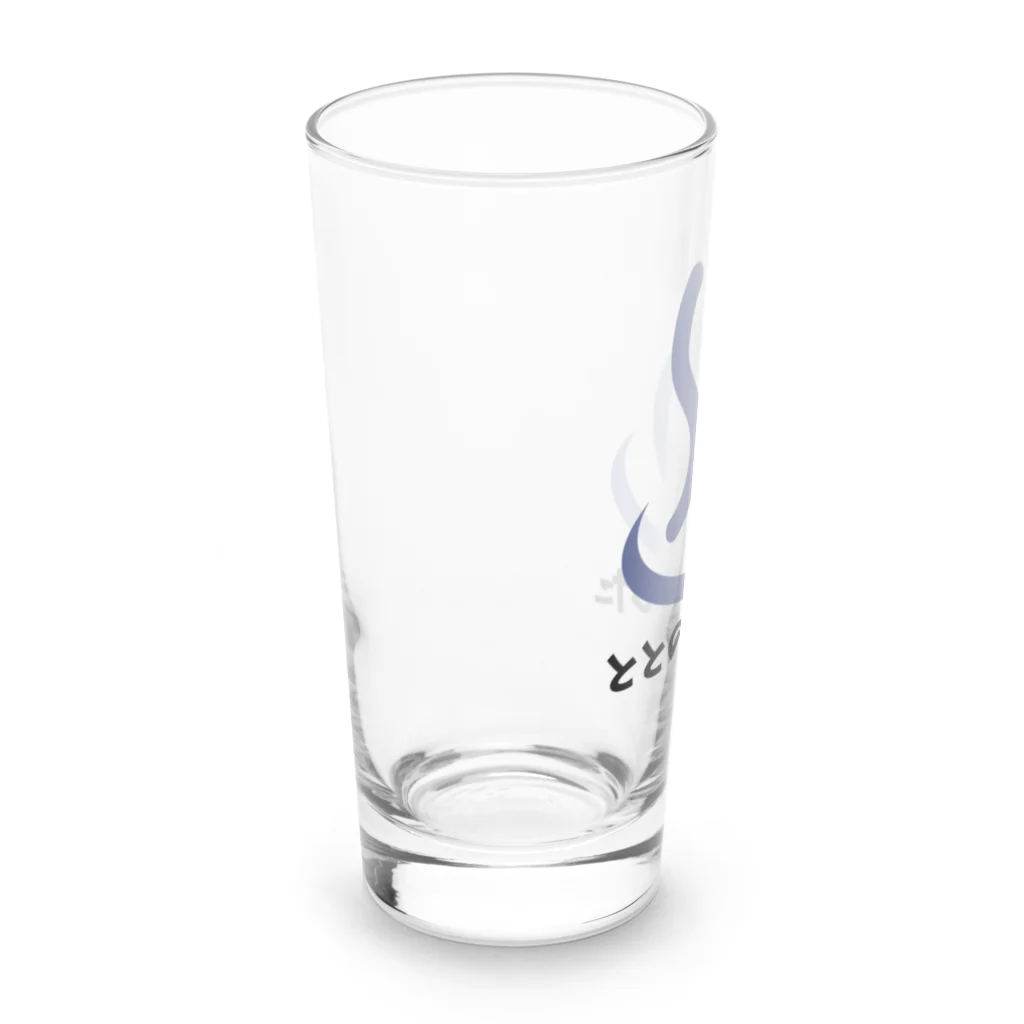 MOONのととのいましたシリーズ Long Sized Water Glass :left