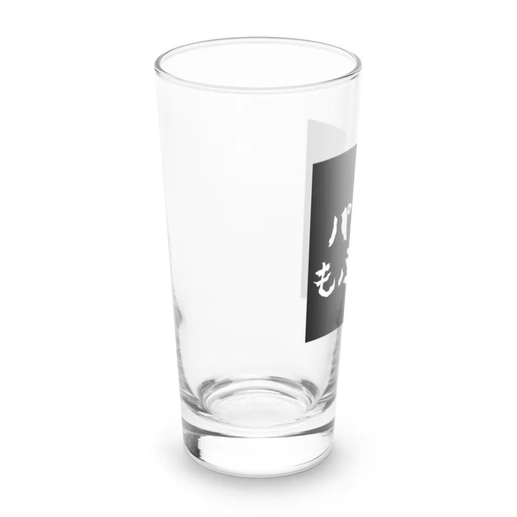 ぺけぽんオリジナルグッズの文字（パンダもふもふ） Long Sized Water Glass :left