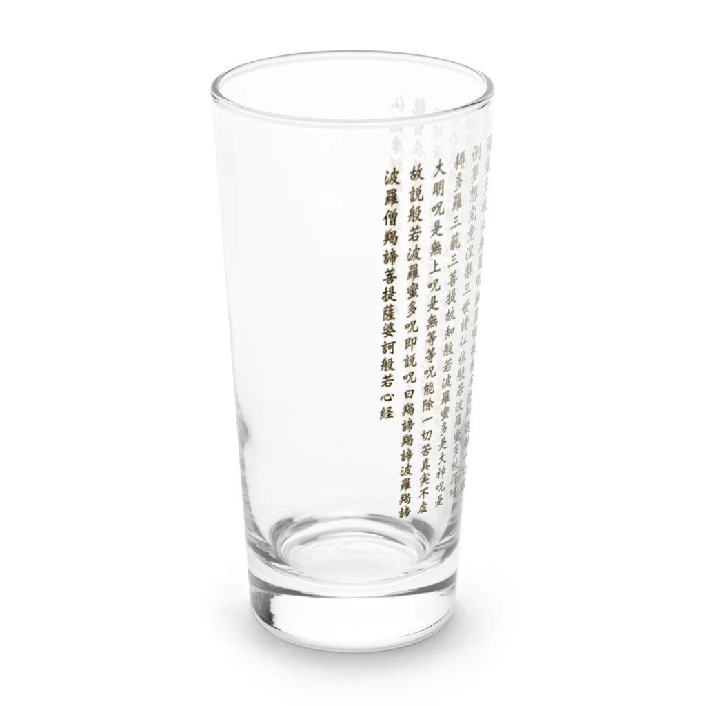 あっくす。の般若心経シリーズ Long Sized Water Glass :left