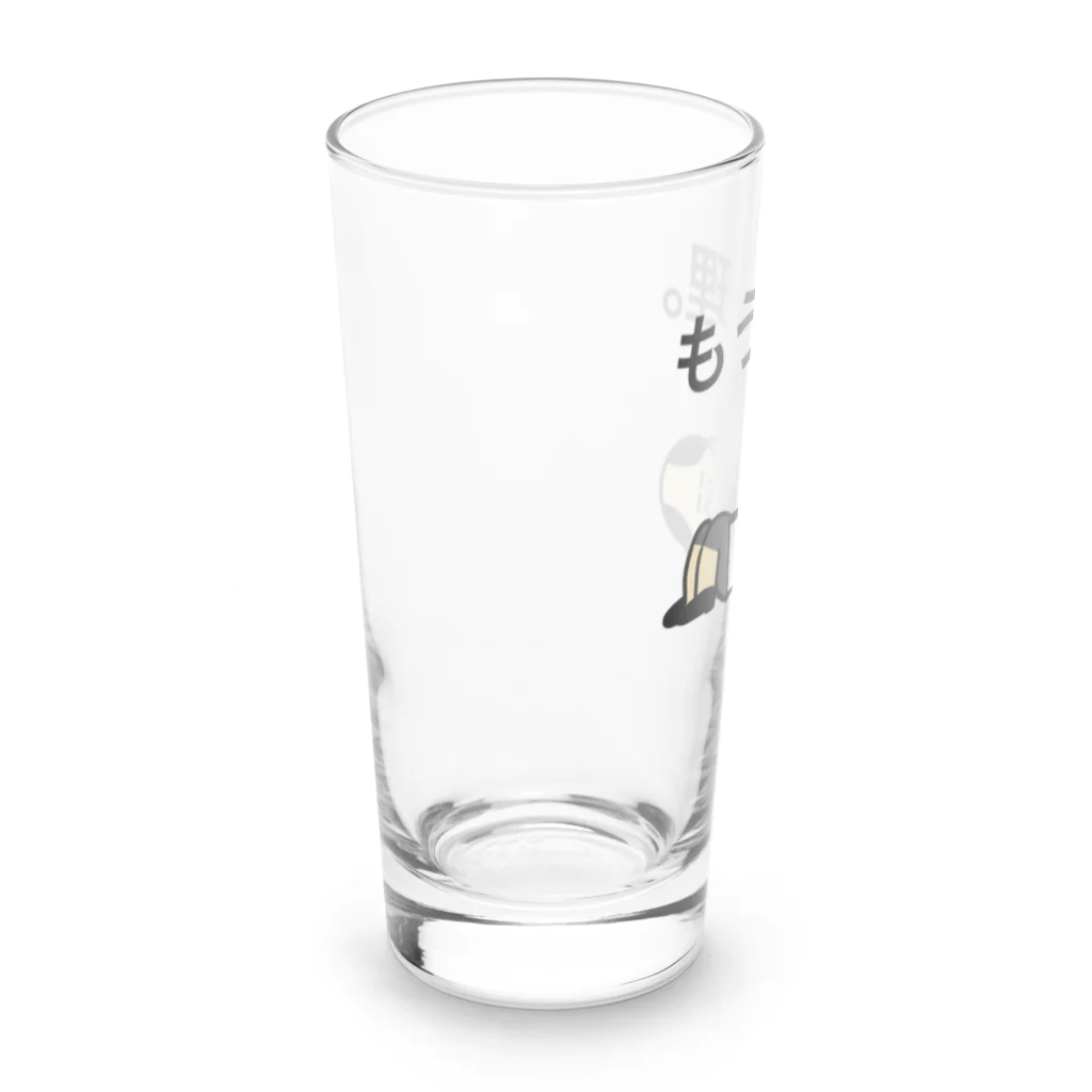 【Made in KUNISAN】 -国さんアニメ 公式アパレルショップ-のもう無理上司シリーズ Long Sized Water Glass :left