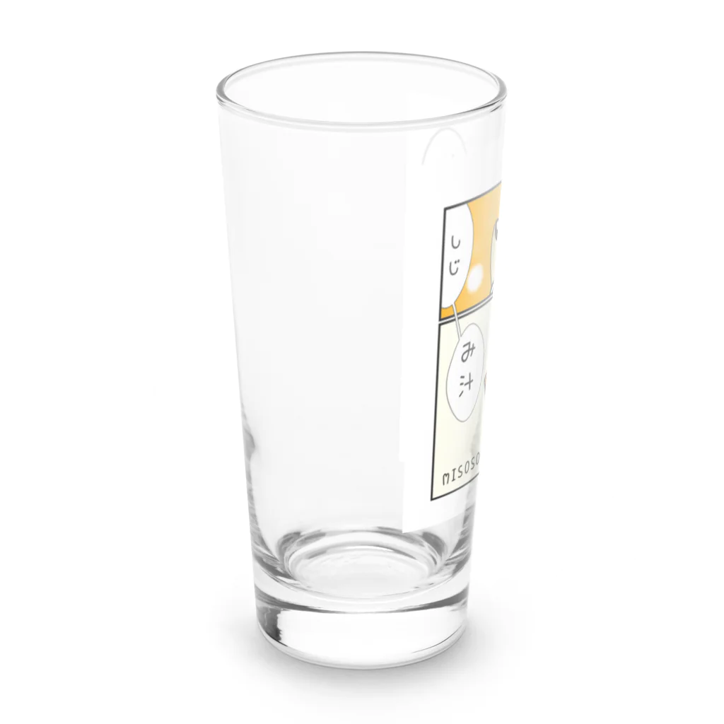 Simizimi_sizimiのしみじみしじみそ汁。 Long Sized Water Glass :left