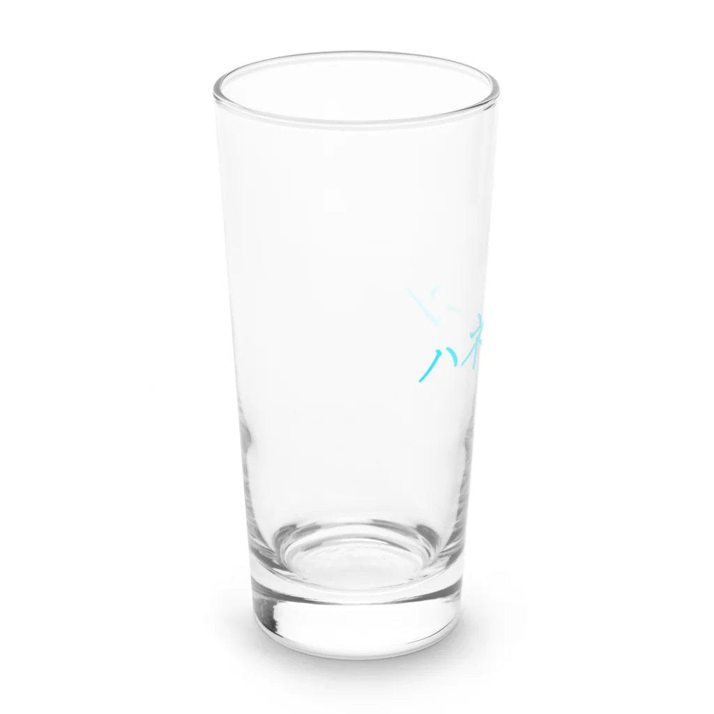 Indoor-yaのハネムーン Long Sized Water Glass :left