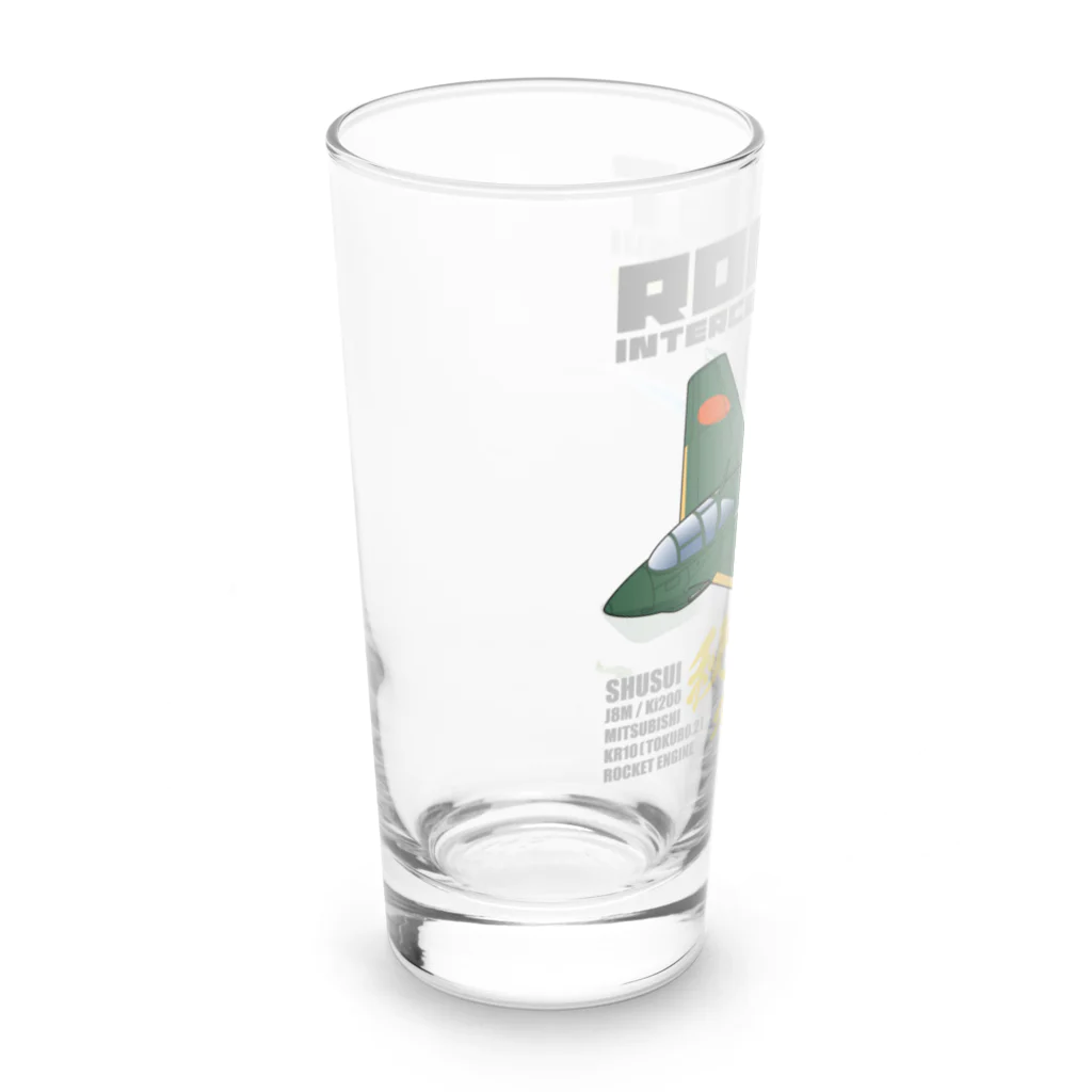 NYAO_AVIATIONの幻の極地戦闘機 秋水（shusui）（海軍312空戦隊仕様）グッズ Long Sized Water Glass :left