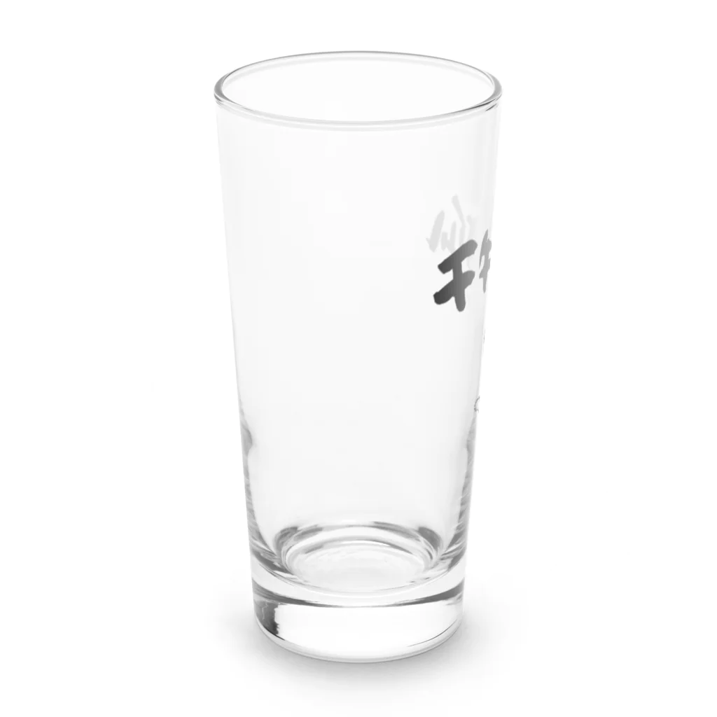 スタジオsosoの干物狐 Long Sized Water Glass :left