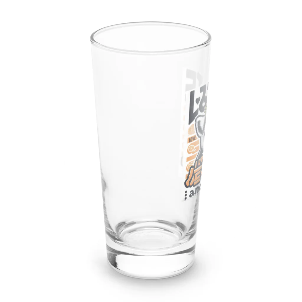 deepspeedkazumannの食べ好きガスカル Long Sized Water Glass :left