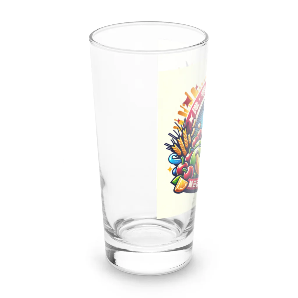 ブリッジの屋台のビールと共に Long Sized Water Glass :left