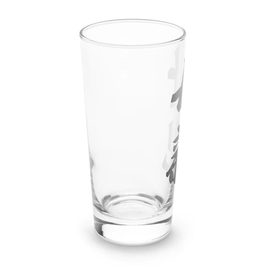 着る文字屋の母親 Long Sized Water Glass :left