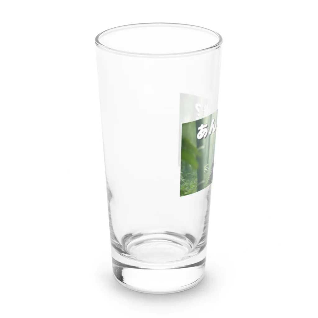 AI美女の館のあんた誰パンダ Long Sized Water Glass :left