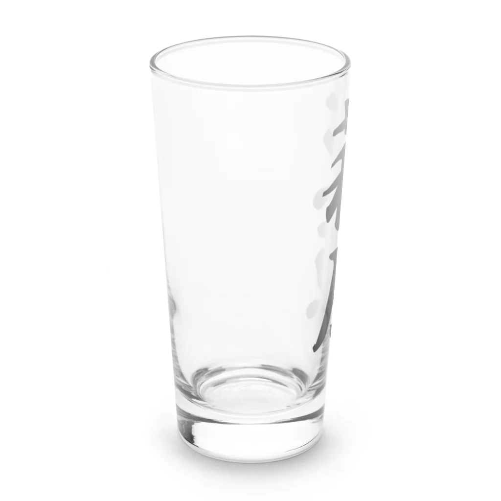 着る文字屋の萩原 Long Sized Water Glass :left