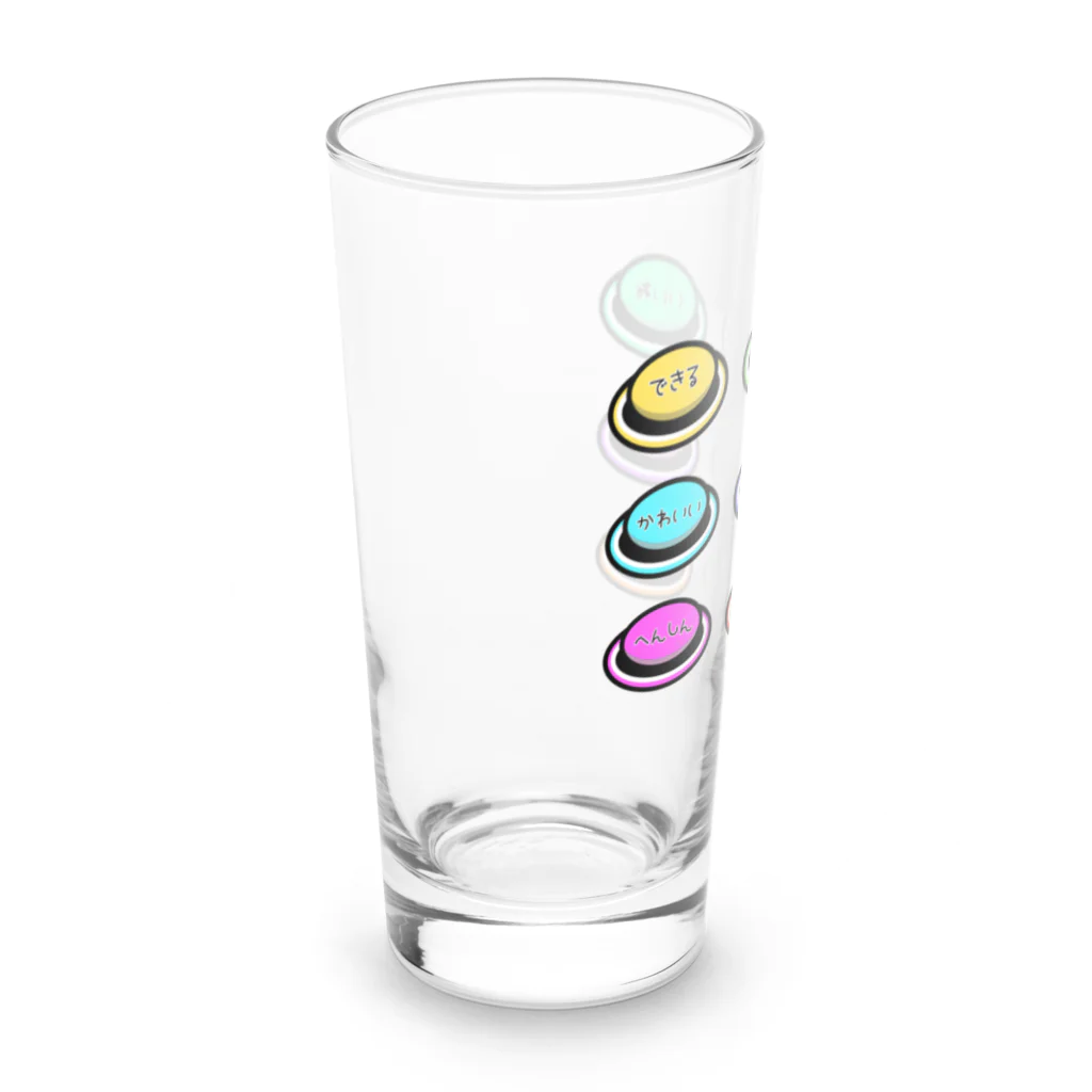 yuuyuu2024の言葉のスイッチ Long Sized Water Glass :left