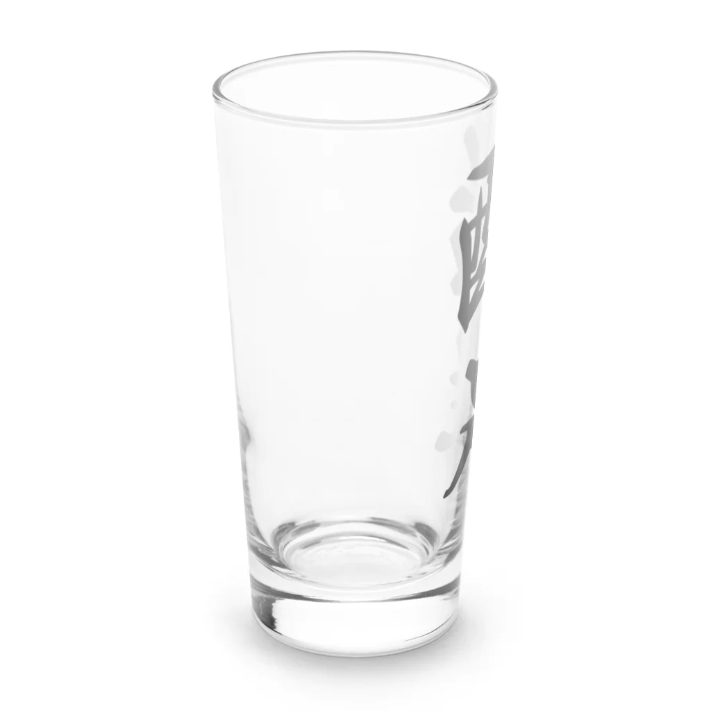 着る文字屋の酪農 Long Sized Water Glass :left