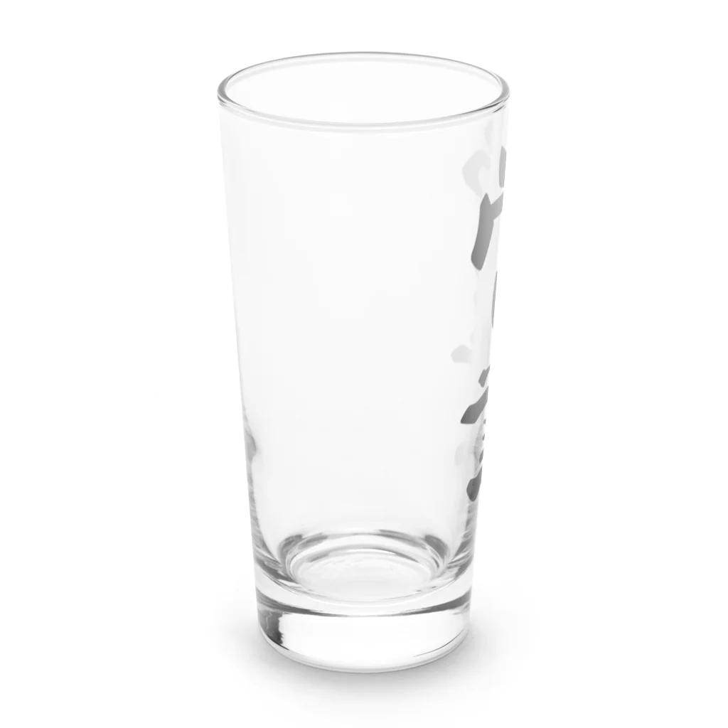着る文字屋の営業 Long Sized Water Glass :left