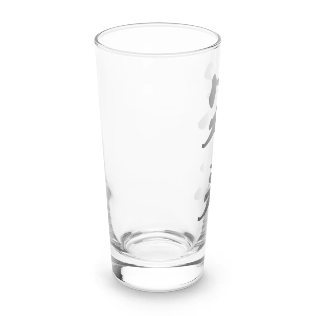 着る文字屋の家来 Long Sized Water Glass :left