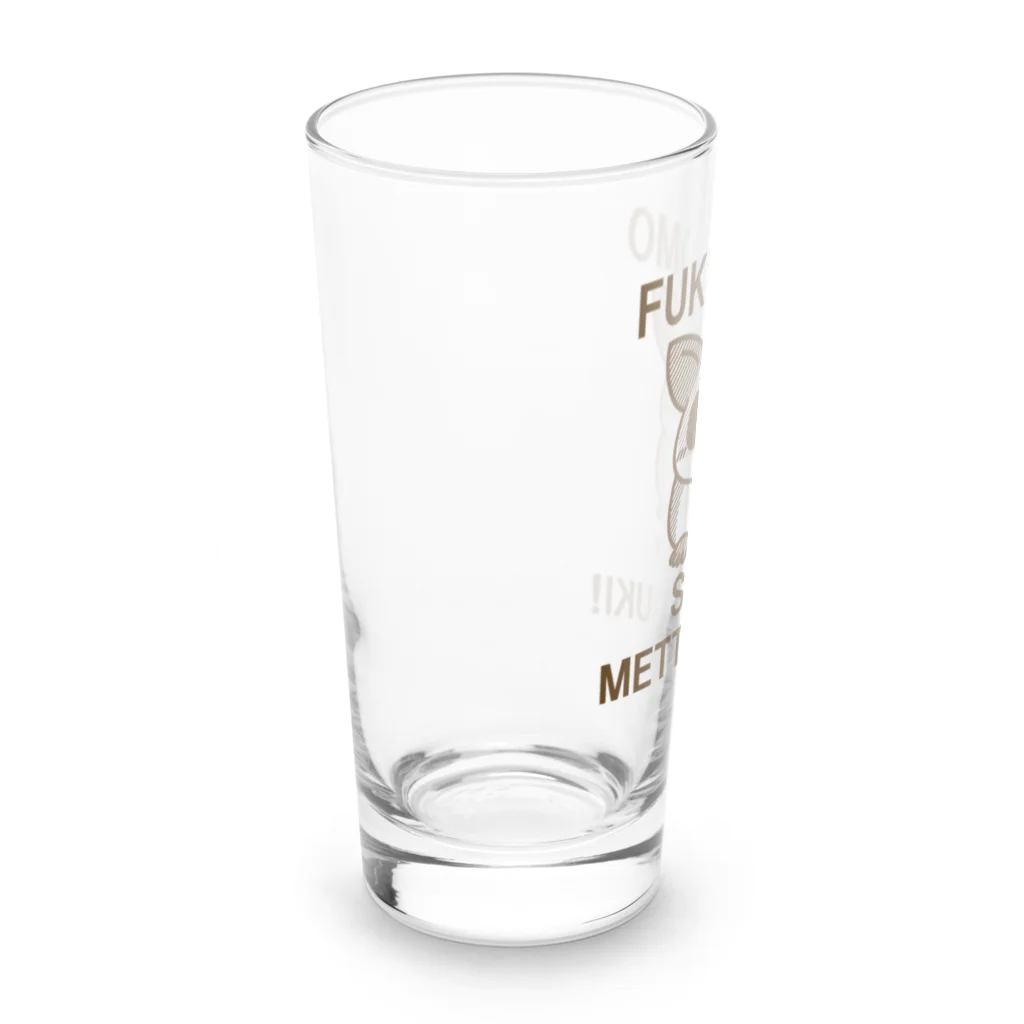 meguminのフクモモは好き？ Long Sized Water Glass :left