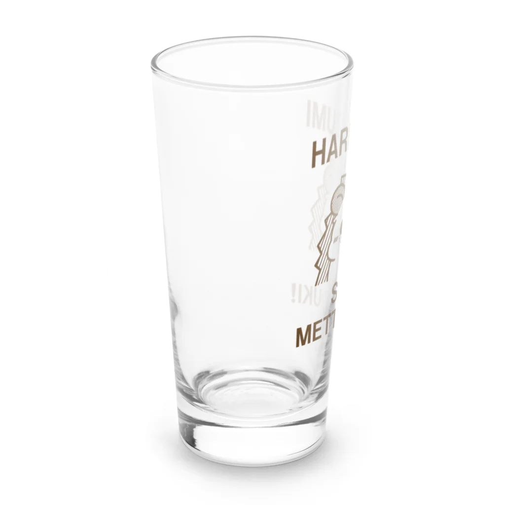 meguminのハリネズミは好き？ Long Sized Water Glass :left