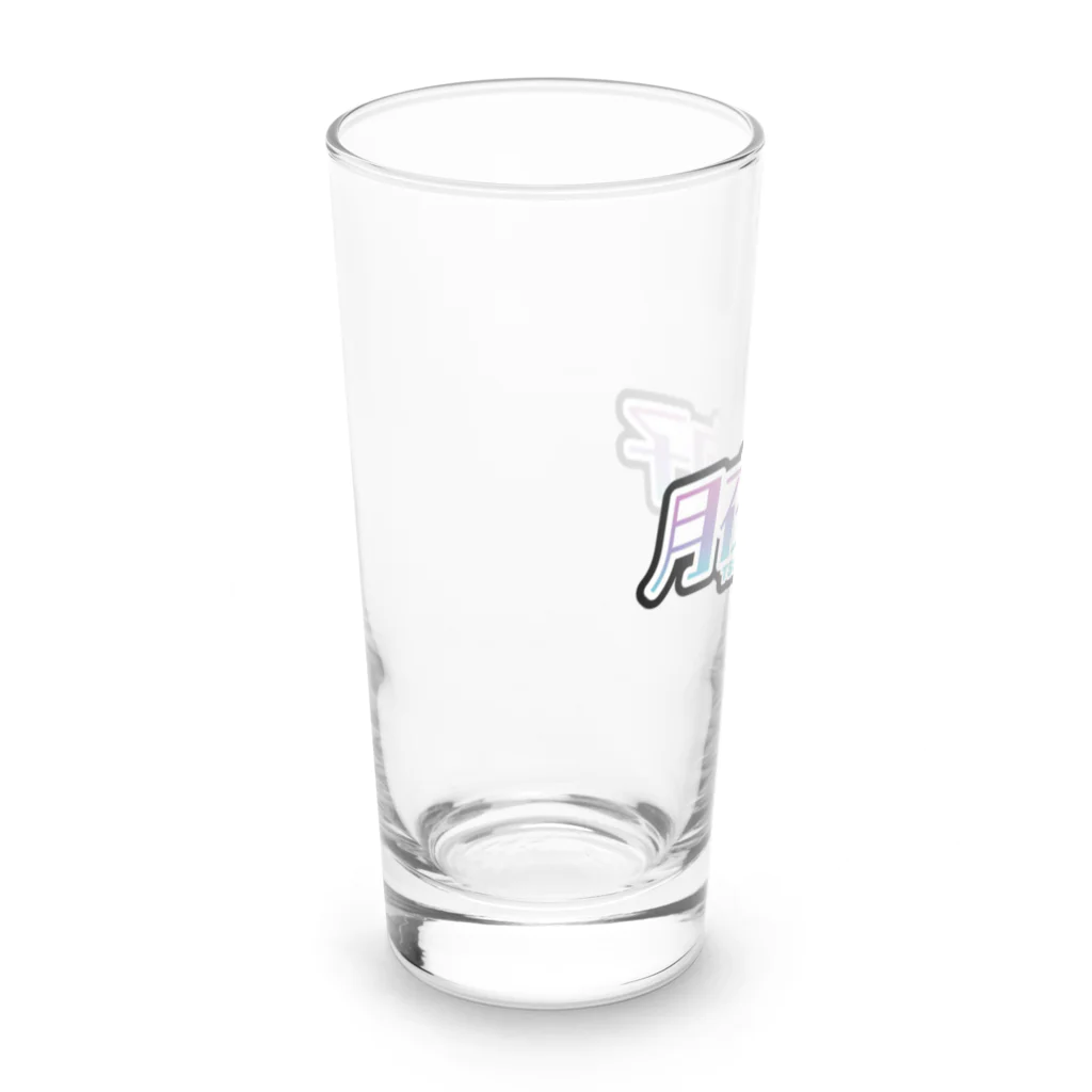 komakoVtuberの月夜駒子 Long Sized Water Glass :left