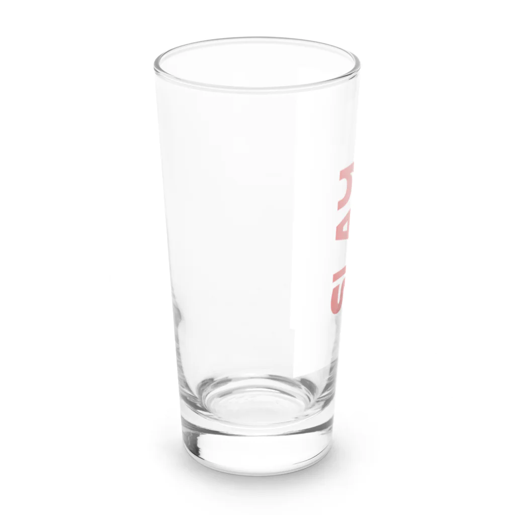 Persona-TechのSLAY ALL DAY Long Sized Water Glass :left