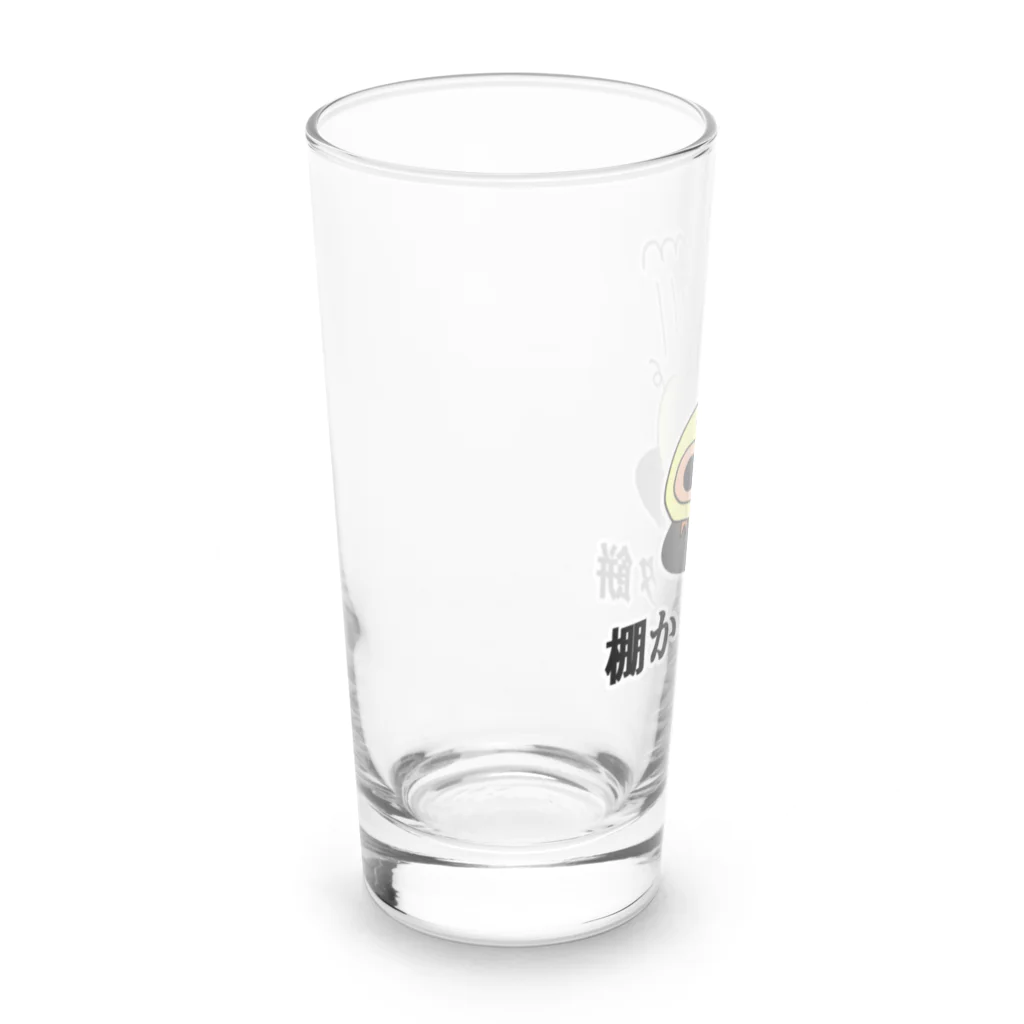 にゃんこ王子のにゃんこ王子 棚からブタ餅 Long Sized Water Glass :left