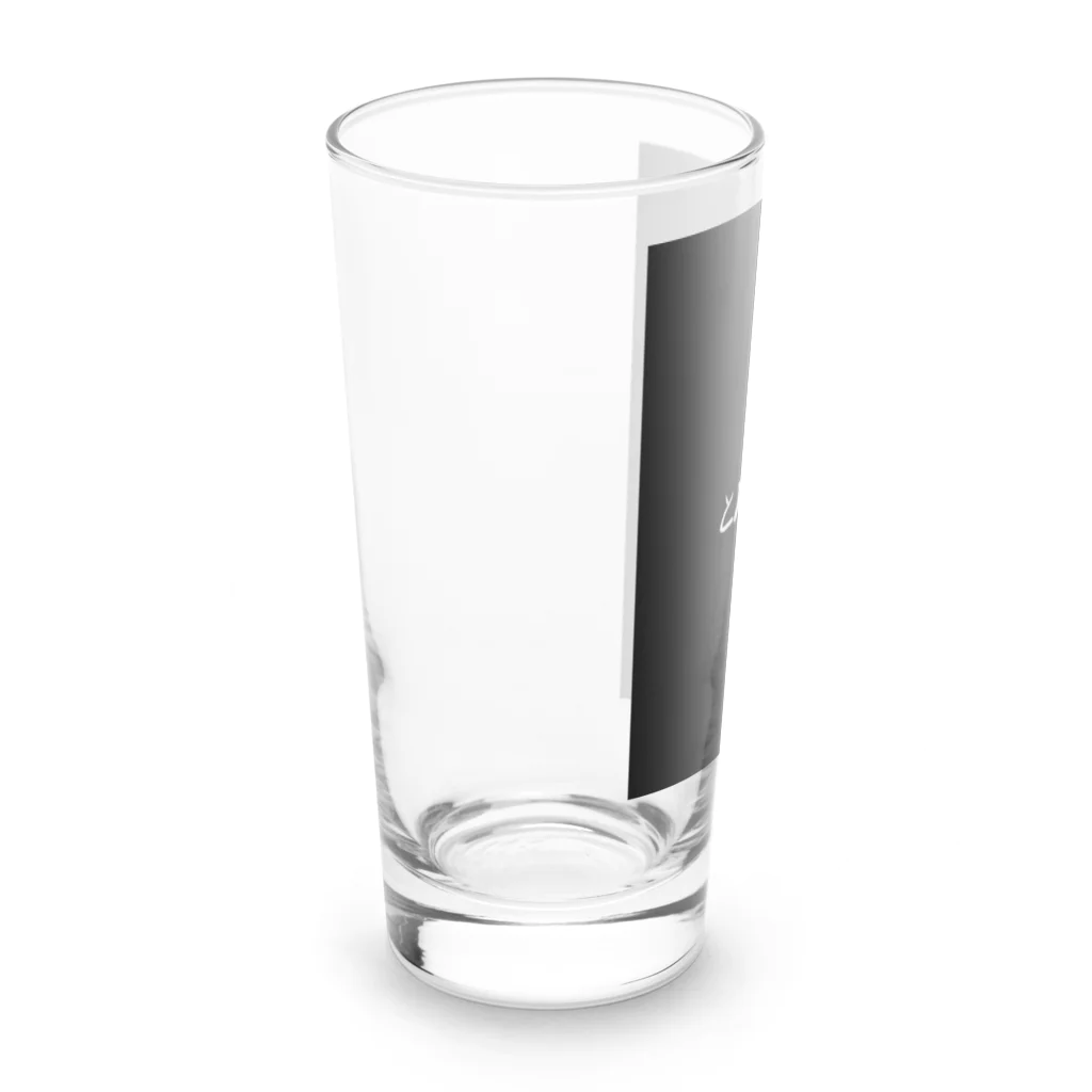 ギャンブルネタ販売店のとんでもない引き Long Sized Water Glass :left