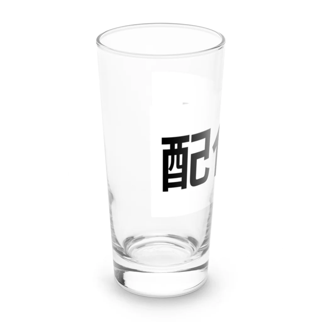 Donguri007の配信中 Long Sized Water Glass :left