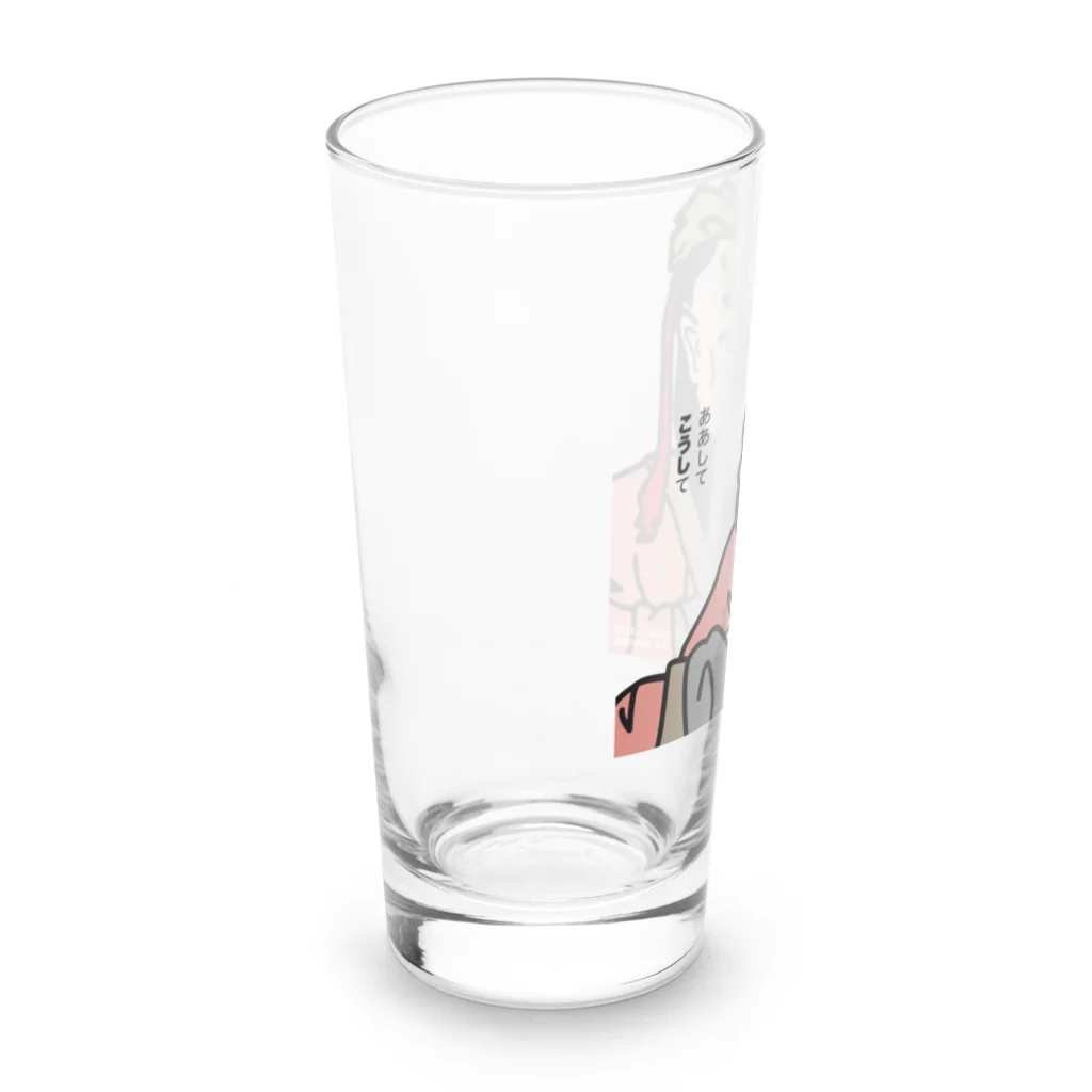 B-catのだじゃれ偉人シリーズ「孔子」 Long Sized Water Glass :left