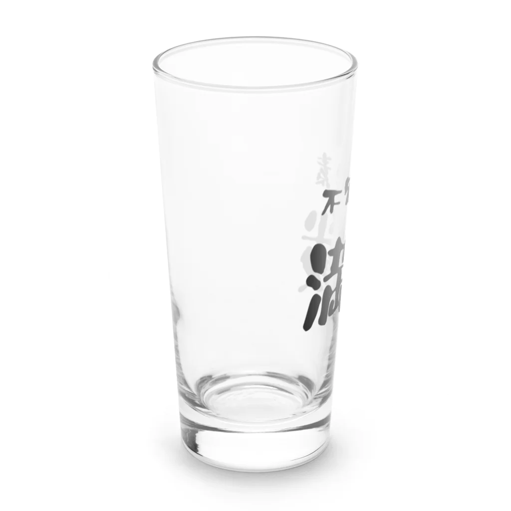 ニゴ猫　shopの言葉　不安要素満載 Long Sized Water Glass :left